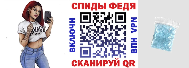 blacksprut ТОР  Нягань  Amphetamine 97% 