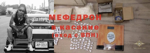 марки lsd Аркадак