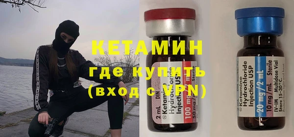 марки lsd Аркадак