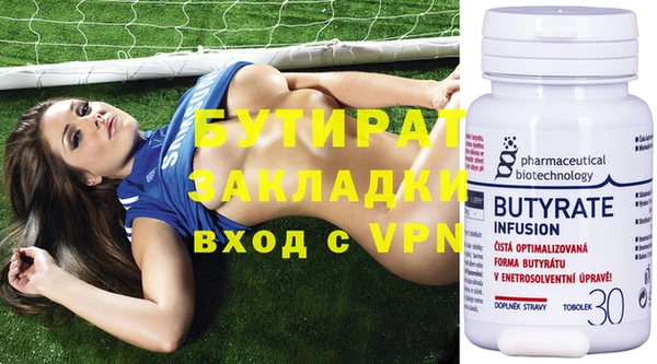 индика Арсеньев