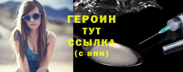марки lsd Аркадак