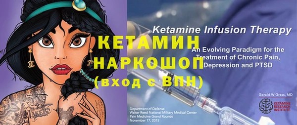марки lsd Аркадак