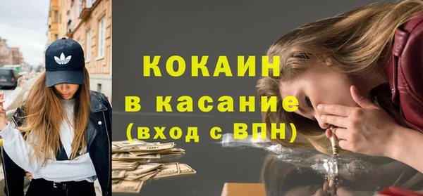 марки lsd Аркадак