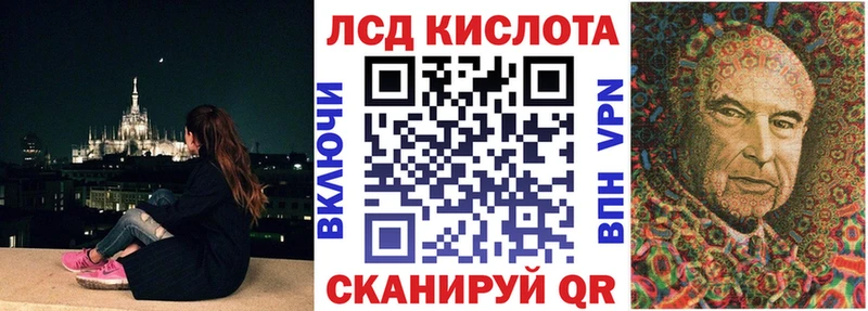 где найти   Нягань  Марки NBOMe 1500мкг 