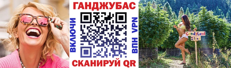 сайты даркнета какой сайт  Нягань  Канабис тримм  купить  